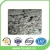 Import Granulated mineral wool insulation for loose rock wool from China