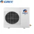 Import GREE household split unit air conditioner from China