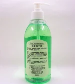 Green tea hand wash, herbal whitening, wrinkle removal hand gel, hand liquid soap