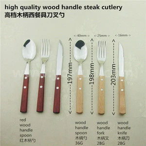 GSB013 Euro style zakka pure wooden handle stainless steel 3 rivets steak flatware