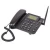 Import GSM850/900/1800/1900Mhz FWP fixed wireless terminal voice call from China