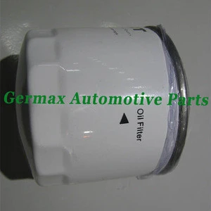 Guangzhou Auto Accessories Oil Filter ERR5542 for Land - Rover