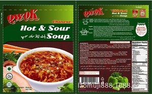 Halal hot and sour instant soup ready to eat soup
