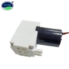 HCKG Customized Printing 6/7/10/16W DC Brushless Micro Motor Diaphragm Air Pump