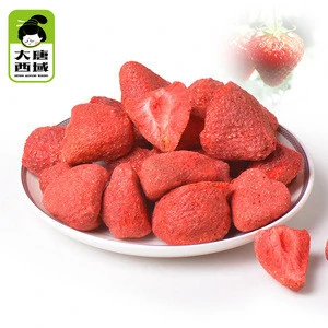 healthy chinese snacks strawberry chips for kids