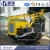 Import HF140Y Slope Protection Drilling Rig from China
