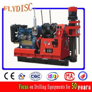HGY-1000 Exploration Drilling Rig