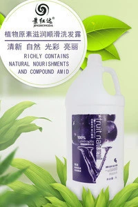 High-capacity 5L Professional Hair Care Shampoo,Salon Use/Hotel Use Shampoo With OEM Manufacturer