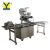 Import High efficient automatic paging flat surface labeling machine from China