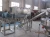 Import High efficient coffee powder mixing equipment from China