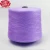 Import High elastic core spun yarn viscose/nylon/pbt ingredient 28S/2 knitting yarn for Pakistan market from China