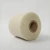 Import High-End Customizable 36nm/2 100% Unprocessed White Acrylic Yarn from China