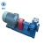 Import high flow frequency conversion transfer heat conducting oil pum high flow frequency conversion transfer heat conducting oil pump from China