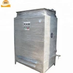 High Peeling Rate Cashew Nut Processing Machine / Cashew Nut Shelling Machine