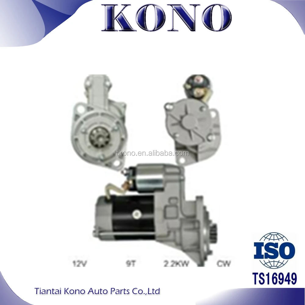 High performance Engine starter for Komatsu Thermoking engine starter 19638 S13-407 S13-407A
