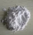 Import High-performance Perlite filter aid price from China