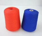 high quality 100% viscose yarn wholesale china high twist yarn