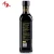 Import High Quality Balsamic Vinegar 200ml for cooking from United Kingdom