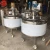Import High quality cosmetic homogenizer mixer soap making machine chemical equipment from China