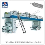High Quality fabric laminating machine paper laminating machine plastic laminating machine