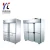 Import High Quality Good Factory Price Commercial Deep Freezer 2 Doors Refrigerator from China