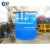 Import High quality mixing agitator chemical gold leaching tank , chemical mixing equipment with mixer from China