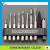 Import High quality tap and drill set for electrical tool and power tool with center punch and chamfer cutter from Japan
