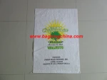 High quality virgin material manufacture pp 50kg grain bags