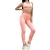 Import High Quality womens seamless leggings With Good product quality from China