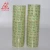Import high recommend good quality strong adhesive stable golden china supplier opp bopp Office Adhesive Tape from China