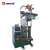 Import High Speed Automatic Single Sachet Wet Wipes Packaging Machine from China
