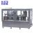 Import high speed full automatic mineral water filling machine from China
