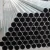 Import High Strength 0.8mm-40mm Aluminium Round Tube/ Aluminum Pipe from China