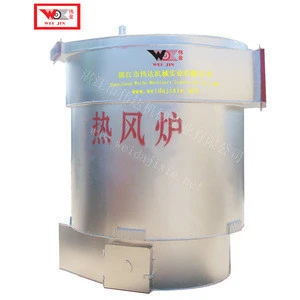 High temperature hot air boiler for rubber drying