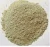Import High temperature matained castable refractory from China