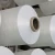 Import High Tenacity 150/48 polyester dty yarn  FDY 75D/36F 75D/72F 150D/96F Raw White Semi Dull spot polyester/nylon yarn from China