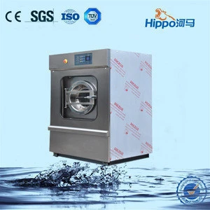 Hippo commercial laundry machine / industrial clothes washer