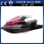 Import Hison 1500CC JET SKI / Personal Watercraft for sale from China