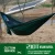 Import Hitorhike Portable Summer camping hammock with mosquito net from China