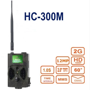 Home security cameras mms hunting camera HC-300M