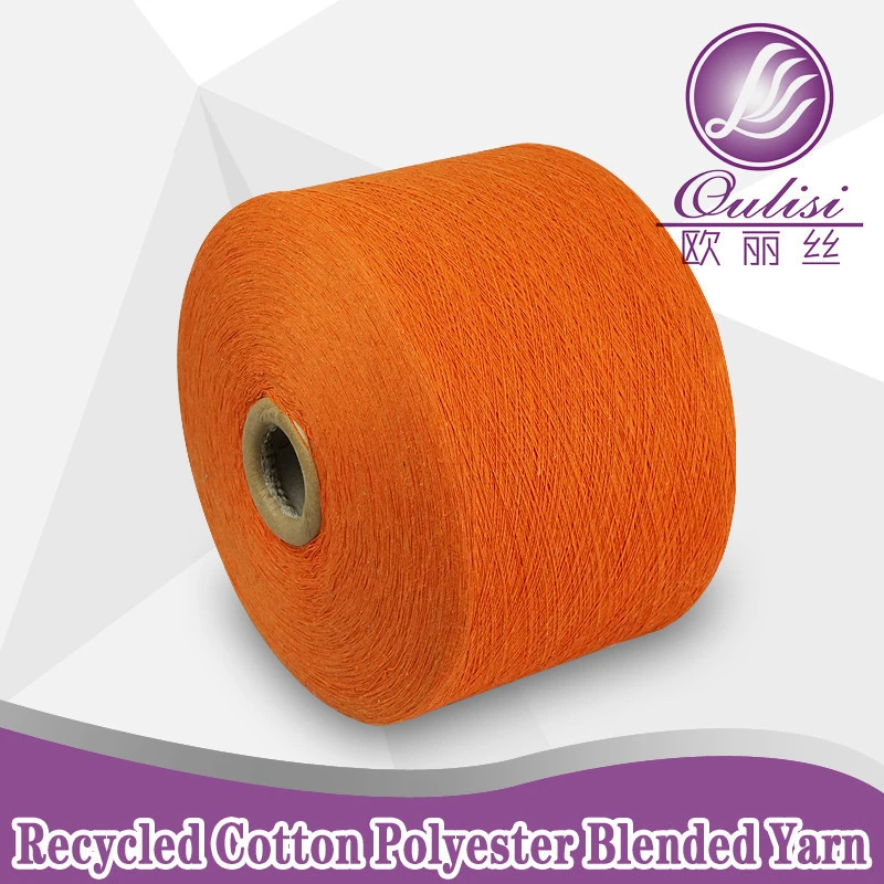 Hot Sale Cheap Melange Cotton Socks Yarn