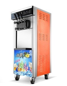 Hot Sale Commercial Ice Cream Making Machine