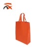 Hot Sale Fashion Promotional Supplies Hand Mobile Advertising Bag For Various Activities