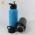 Import Hot Sale Flip Lid With Handle &amp; Bottle Cap Fits All Vacuum Insulated Summit Water Flask Bottle/Flip Lid C-09-2 from China
