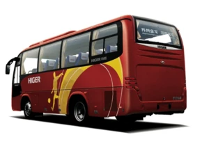 Hot sale Higer V7 KLQ6796 coach bus