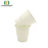 Hot Sales Popular 185ml Disposable Corn Starch Biodegradable Tea Cup