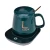 Import HOT selling constant temperature control ceramic cup warmer mat coffee mugs from China