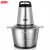 Hot selling high quality multi-functional electric mini meat food blender meat grinder chopper
