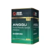 Hot selling in Vietnam Chinese Manufacturer ANGGU Rubber Foam Dedicated Adhesives & Sealants & Glue