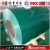 Import Hot selling Jindal Color Coated Galvanized Steel Sheets &amp Coil for gum protect from China